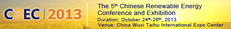 CREC China Event
