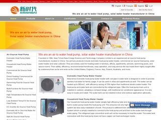 energy-saving heat pump water heater from New Times New Energy Science & Technology Co.,Ltd